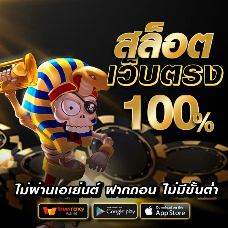 abbet เครดิตฟรี